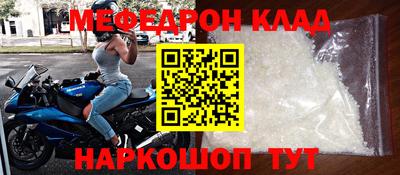 таблы Дубна