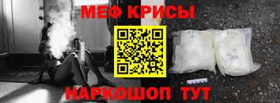ГАЛЛЮЦИНОГЕННЫЕ ГРИБЫ Донской