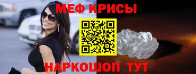 ГАЛЛЮЦИНОГЕННЫЕ ГРИБЫ Донской
