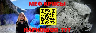 кокаин премиум Донецк