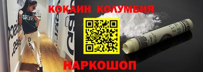 стаф Чебаркуль
