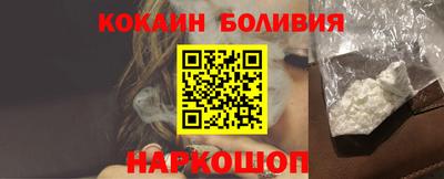 таблы Дубна