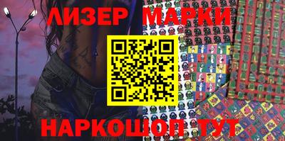ГАЛЛЮЦИНОГЕННЫЕ ГРИБЫ Донской