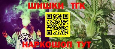 таблы Дубна