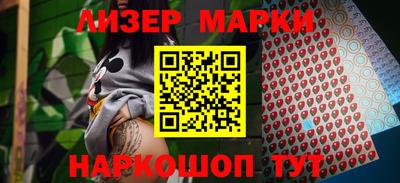 таблы Дубна
