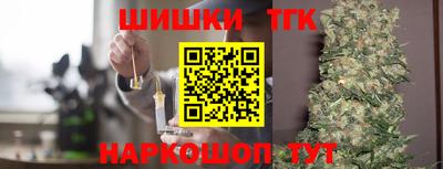 ГАЛЛЮЦИНОГЕННЫЕ ГРИБЫ Донской