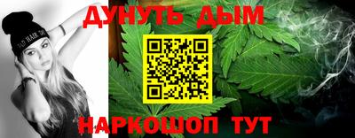 таблы Дубна