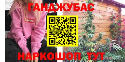ГАЛЛЮЦИНОГЕННЫЕ ГРИБЫ Донской