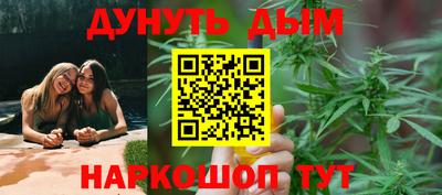 таблы Дубна