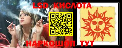 таблы Дубна