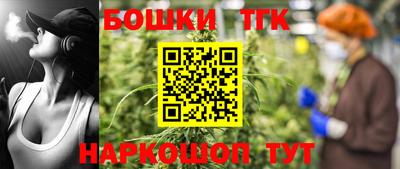 ГАЛЛЮЦИНОГЕННЫЕ ГРИБЫ Донской