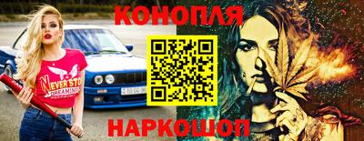 кокаин премиум Донецк