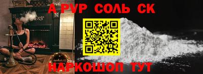 таблы Дубна