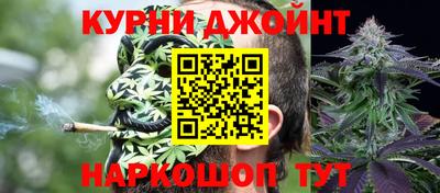 мдма Чебоксары
