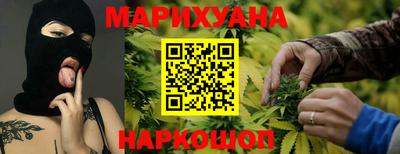 кокаин премиум Донецк