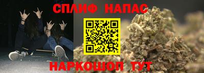 ГАЛЛЮЦИНОГЕННЫЕ ГРИБЫ Донской