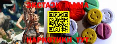 таблы Дубна