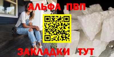 ГАЛЛЮЦИНОГЕННЫЕ ГРИБЫ Донской
