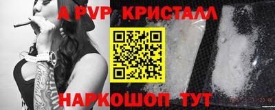 таблы Дубна