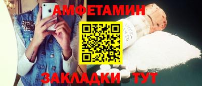 кокаин премиум Донецк