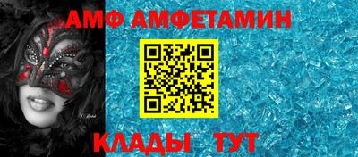 ГАЛЛЮЦИНОГЕННЫЕ ГРИБЫ Донской
