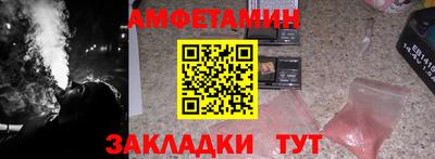 ГАЛЛЮЦИНОГЕННЫЕ ГРИБЫ Донской