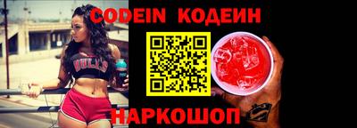 ГАЛЛЮЦИНОГЕННЫЕ ГРИБЫ Донской