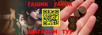 кокаин премиум Донецк