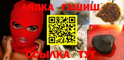 кокаин премиум Донецк