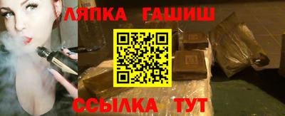 кокаин премиум Донецк