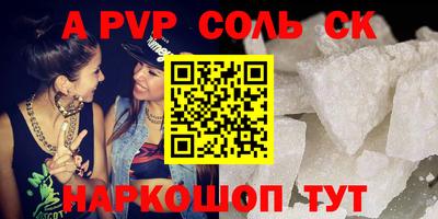 ГАЛЛЮЦИНОГЕННЫЕ ГРИБЫ Донской