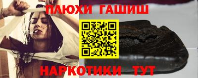кокаин премиум Донецк