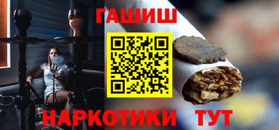 ГАЛЛЮЦИНОГЕННЫЕ ГРИБЫ Донской