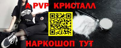 таблы Дубна
