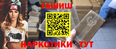 ГАЛЛЮЦИНОГЕННЫЕ ГРИБЫ Донской