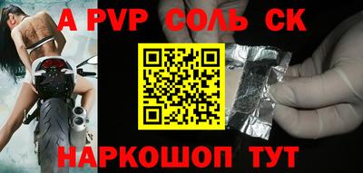 ГАЛЛЮЦИНОГЕННЫЕ ГРИБЫ Донской