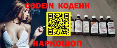 таблы Дубна
