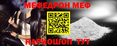 ГАЛЛЮЦИНОГЕННЫЕ ГРИБЫ Донской