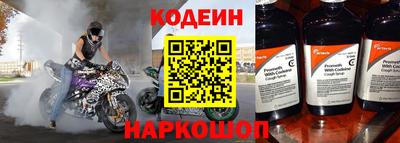 mdpv Чапаевск